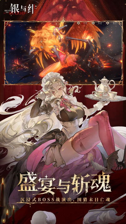 ����糹ٷ�v1.1.380.412.1 ���°�