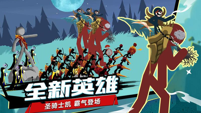 �����ս����Ϊ��v2024.1.7 ��׿��