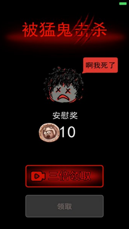 �͹��������ò˵���(�͹��������)v2.5.18 ���İ�