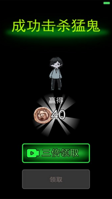 �͹��������ò˵���(�͹��������)v2.5.18 ���İ�