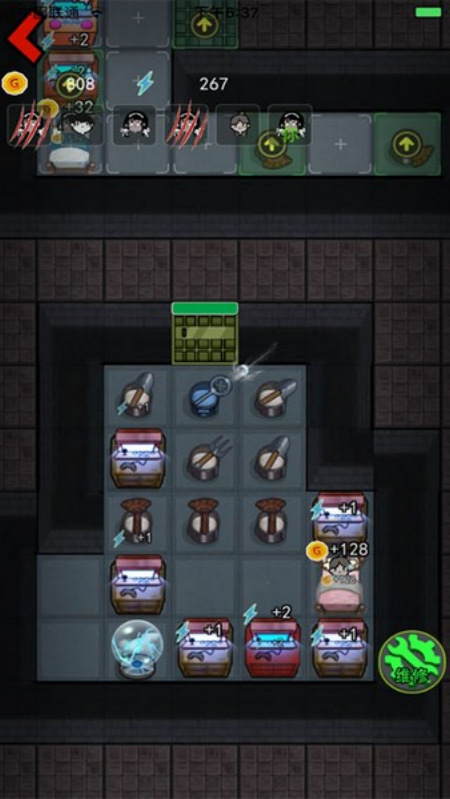 �͹��������ò˵���(�͹��������)v2.5.18 ���İ�