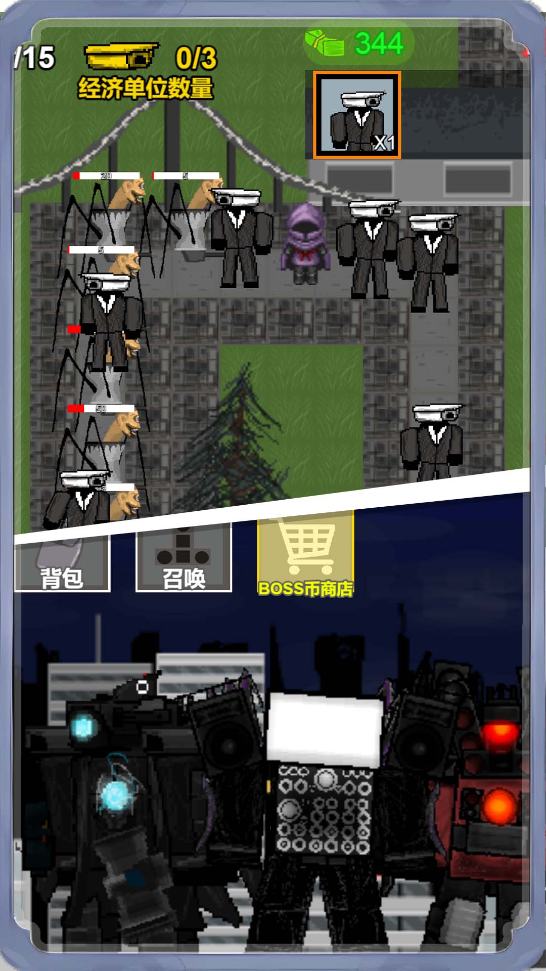 ���������޾�������Ϸv1.4.0 ��׿��