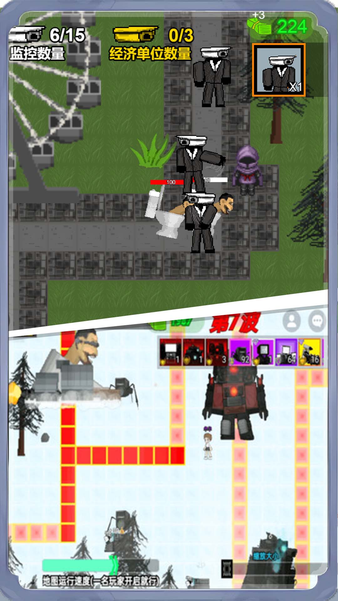 ���������޾�������Ϸv1.4.0 ��׿��