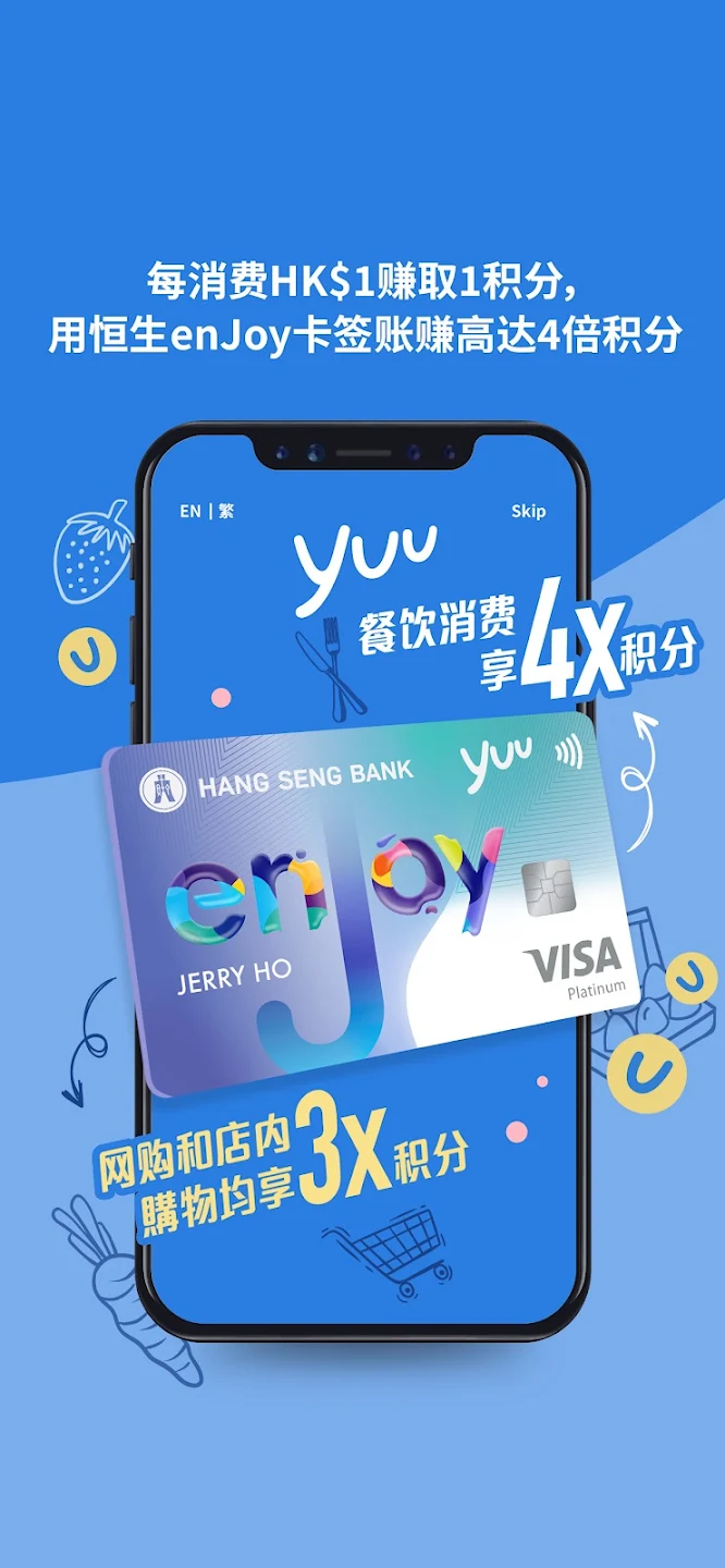 yuu����v4.2.0 ���°�