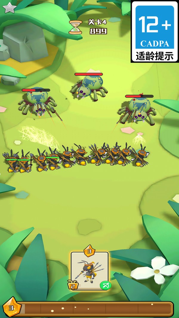 ʥ�޳����ֻ���Ϸv1.3.3.2 ��׿��