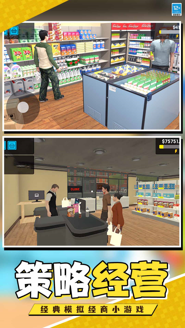 �������е��ϰ���Ϸ�޹���v1.0.7 �ٷ���