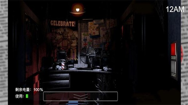 С������ҹ���ֻ���Ϸv1.0 ��׿��