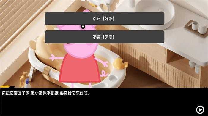 С������ҹ���ֻ���Ϸv1.0 ��׿��