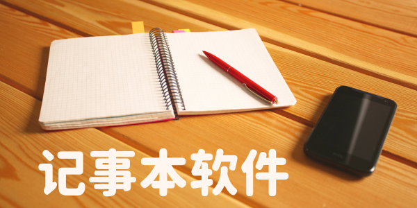 ���±�����