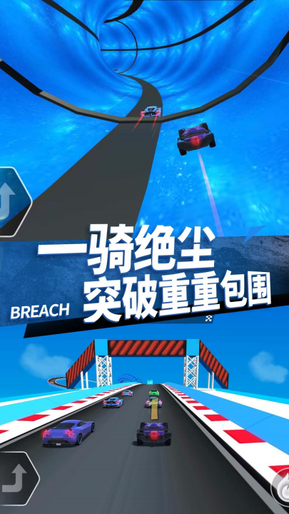 ����3dս����·�����Ϸv1.6.0 ��׿��