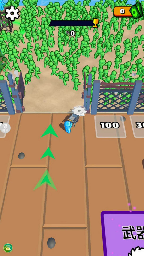 ɥʬ�ո�������ֻ���v1.0.0 С�װ�