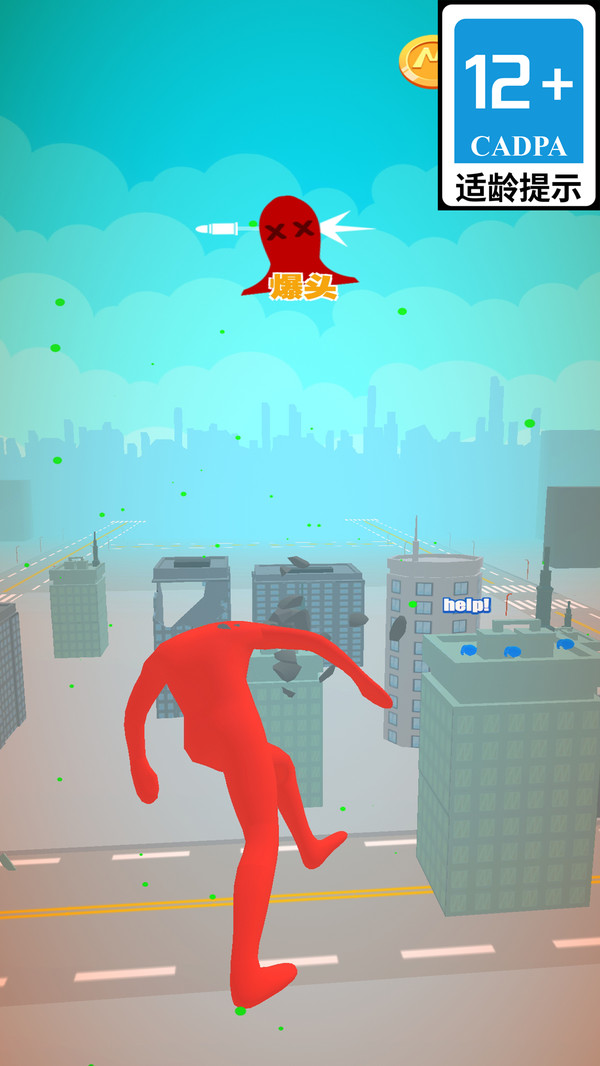 ��֮������Ϸv1.2.9 ��׿��