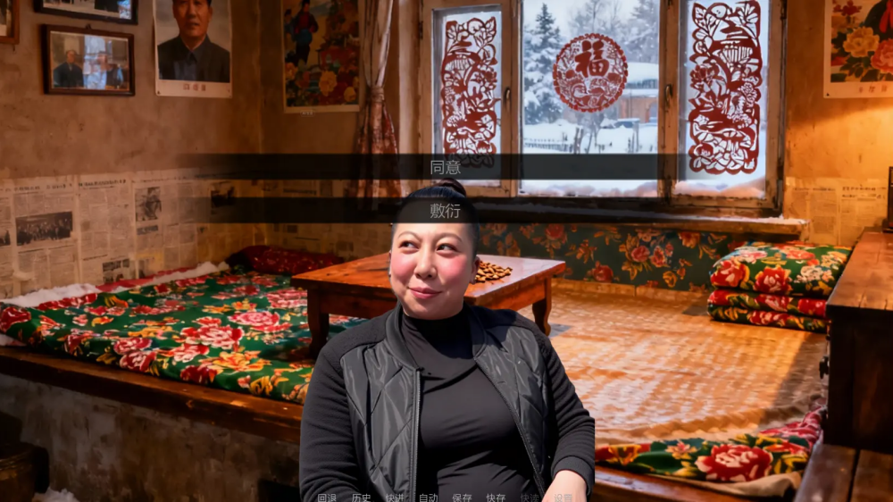 ǧ��������Ϸ����v1.0.0 ͬ�˰�