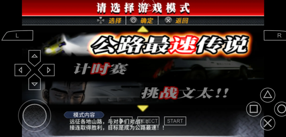 ͷ����D��·��˵����v1.19.3 ���İ�