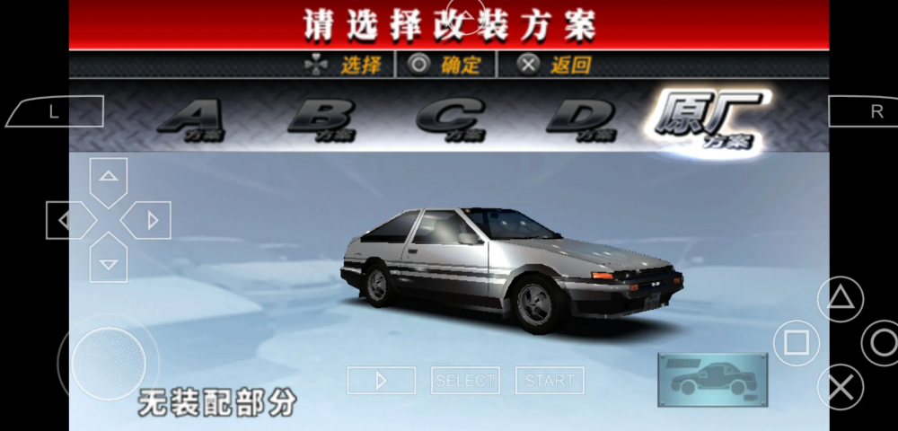 ͷ����D��·��˵����v1.19.3 ���İ�