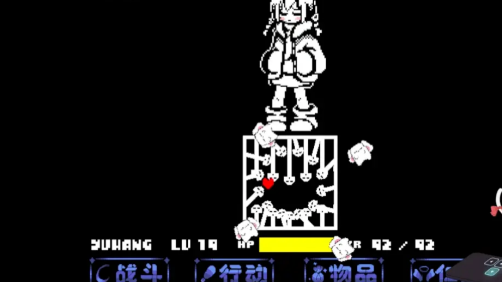 UndergameEngine��˵֮������ս����v1.0.3 �ֻ���