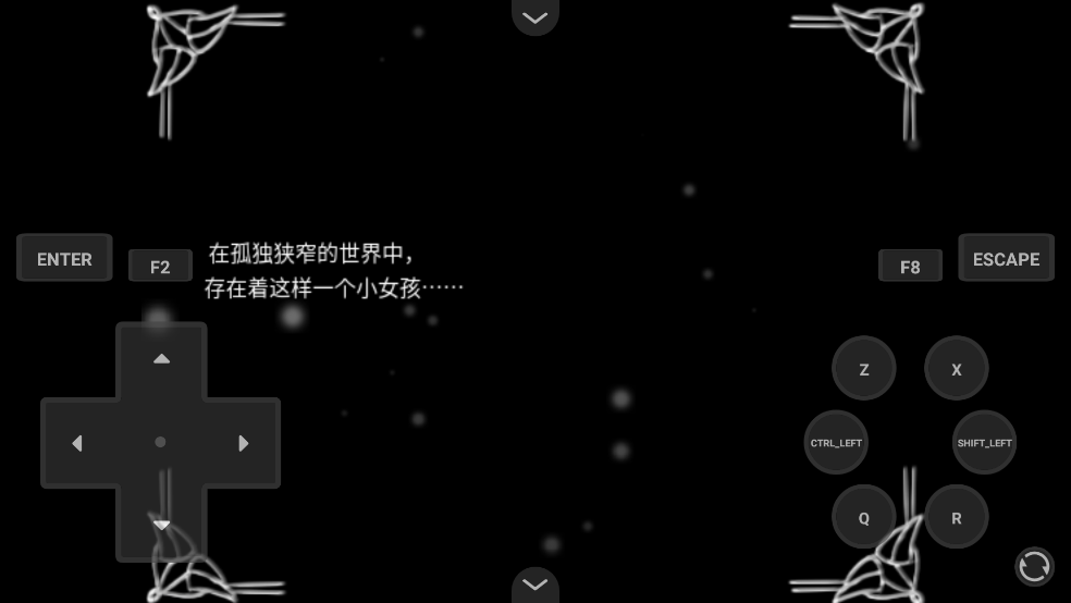 ��ɫ�����Ź���Ϸv1.2 �ٷ���