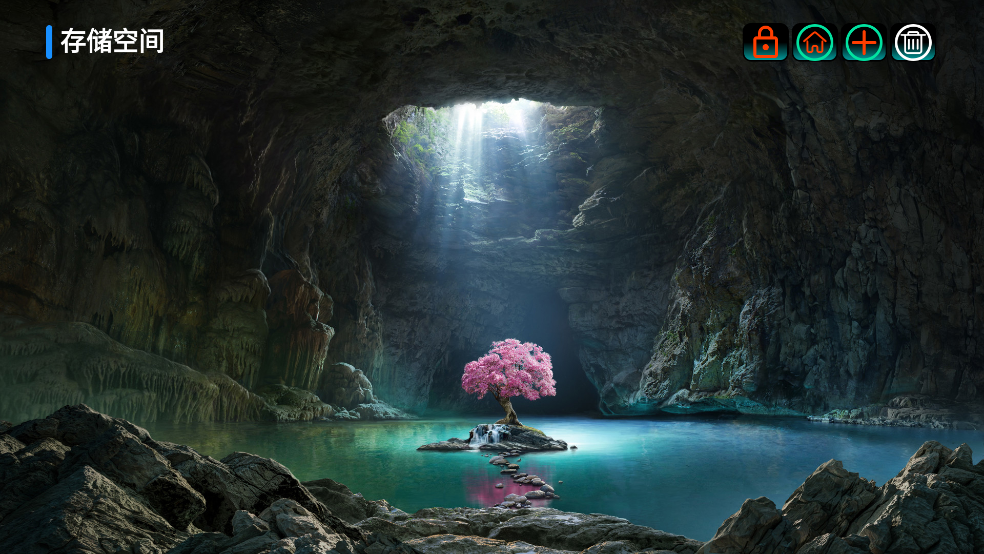 ����Ӱ�ӹٷ���v5.0.13 �ֻ���