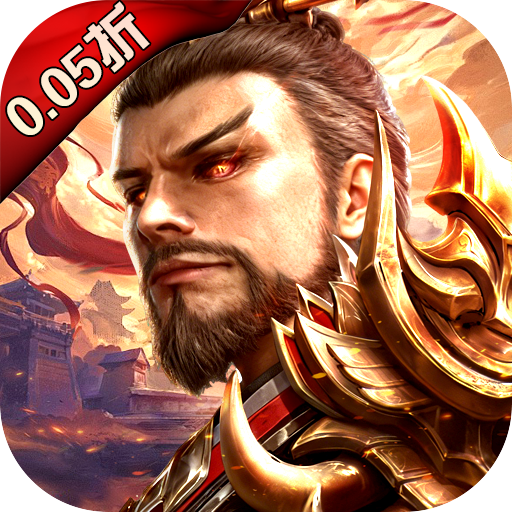 ������ҵ0.05�۰汾v1.0.3 ��׿��