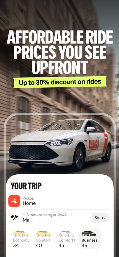 Yango�ֻ�����v4.199.0 ���°�