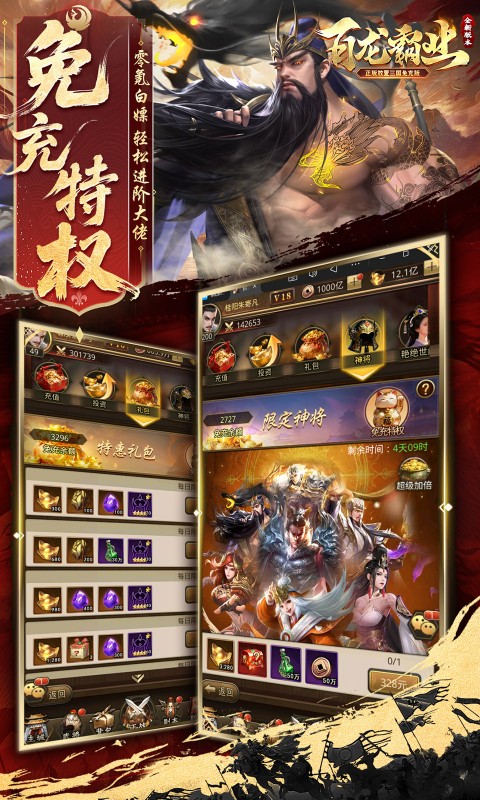 ������ҵ0.05�۰汾v1.0.3 ��׿��