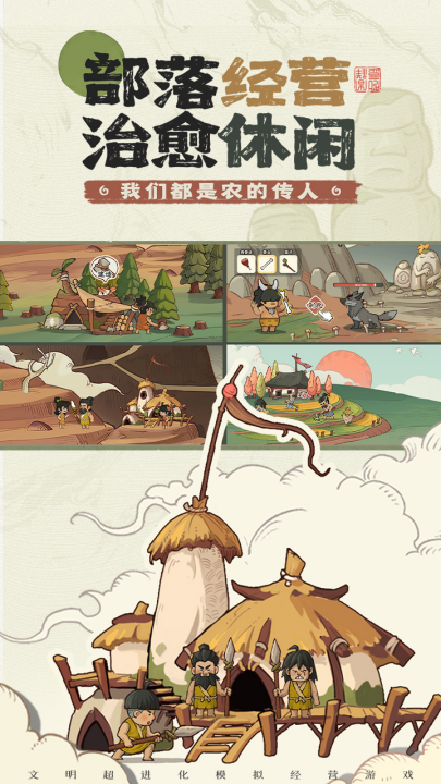 ʱ���ը�ٷ�����v1.9.2 ���°�