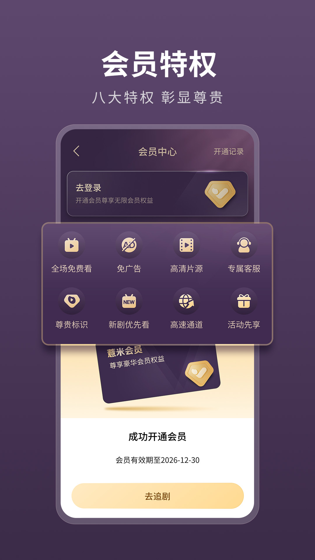 �������»�ٷ�����v2.1.2 ���°�