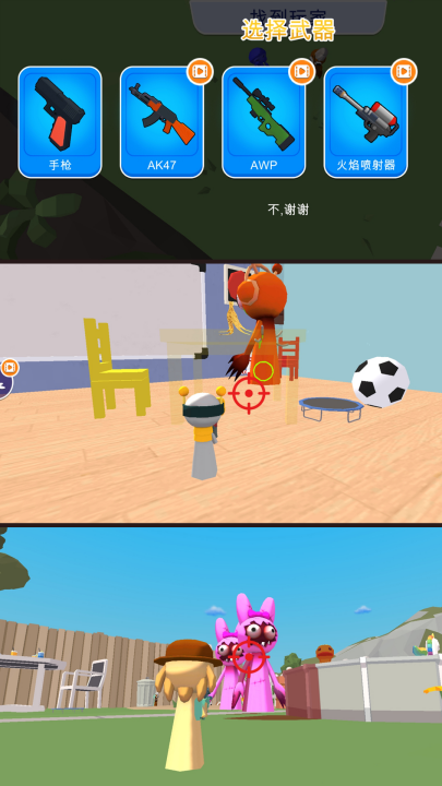 ����С���ֻ���v3.0.0 ���°�