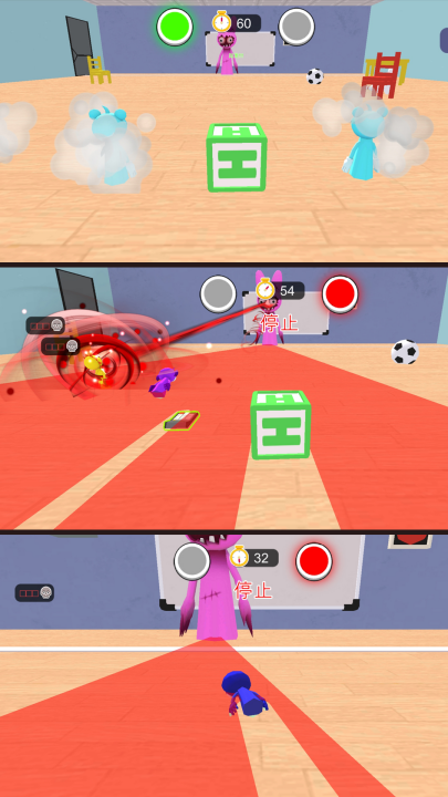 ����С���ֻ���v3.0.0 ���°�