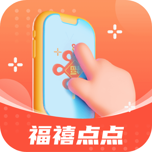 �������appv1.0.1.2024.0415.1642 ���°�