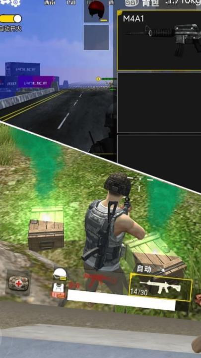 ģ��Լ��Ծ���Ϸv1.2 ���°�