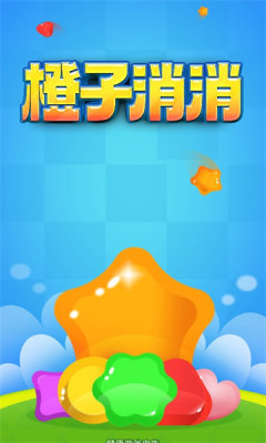 ��������appv1.0.2 ��׿��