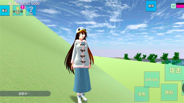 ����У԰������Ϸv187.1.6 ��׿��