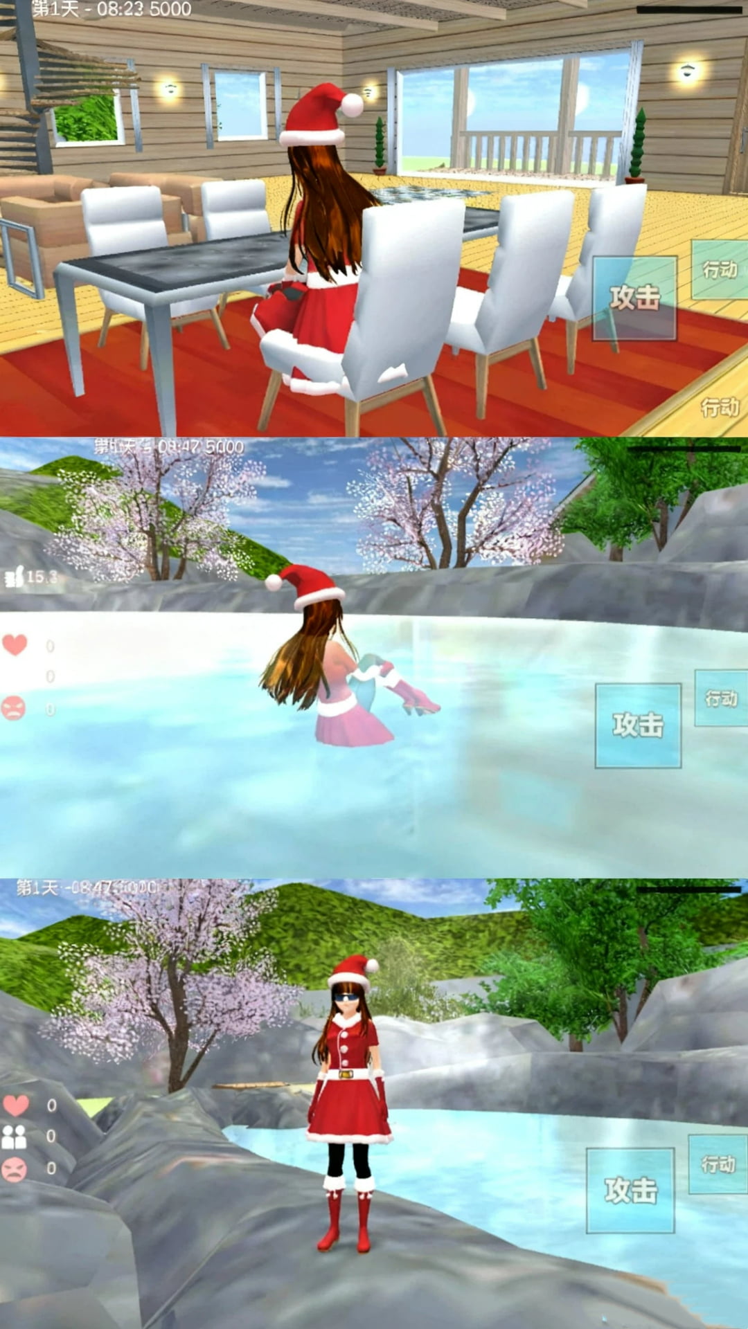 ����У԰����ٷ���v306.2.5 ��׿��