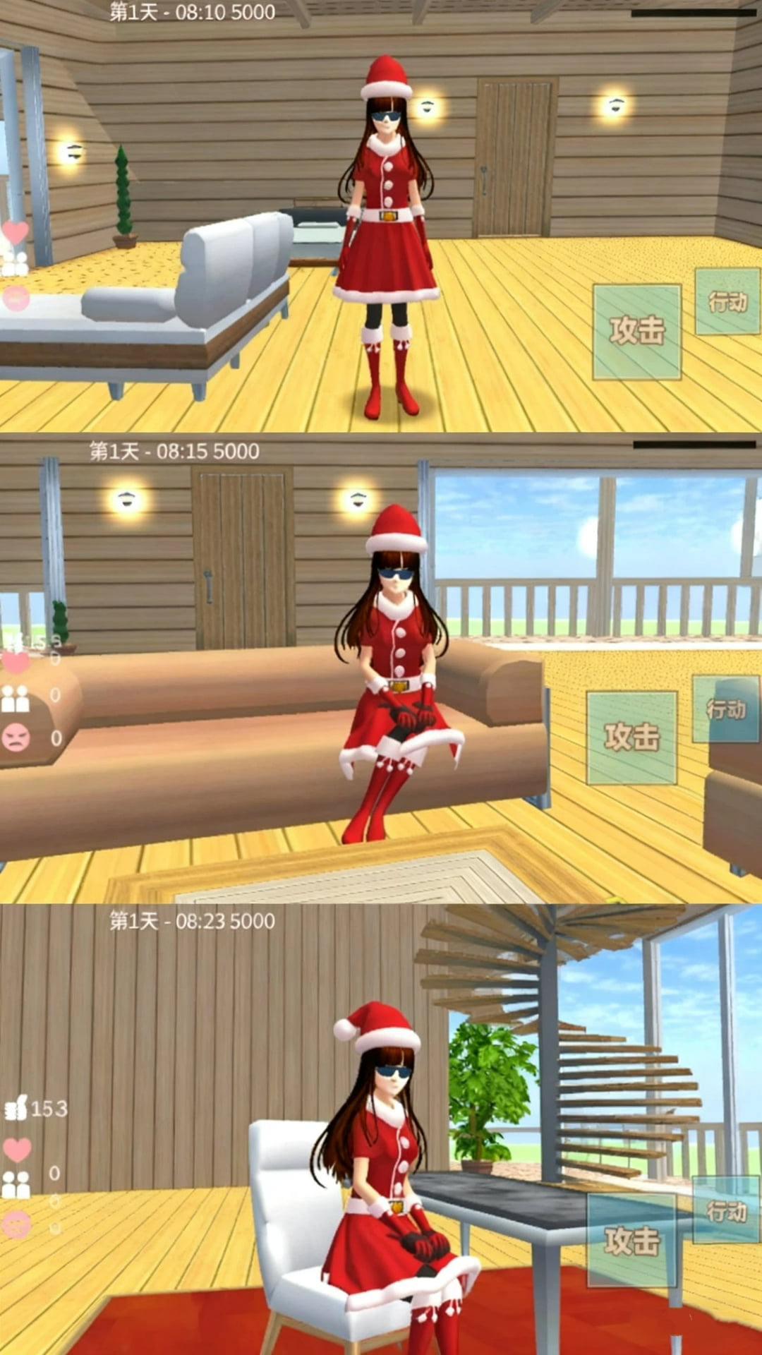 ����У԰����ٷ���v306.2.5 ��׿��