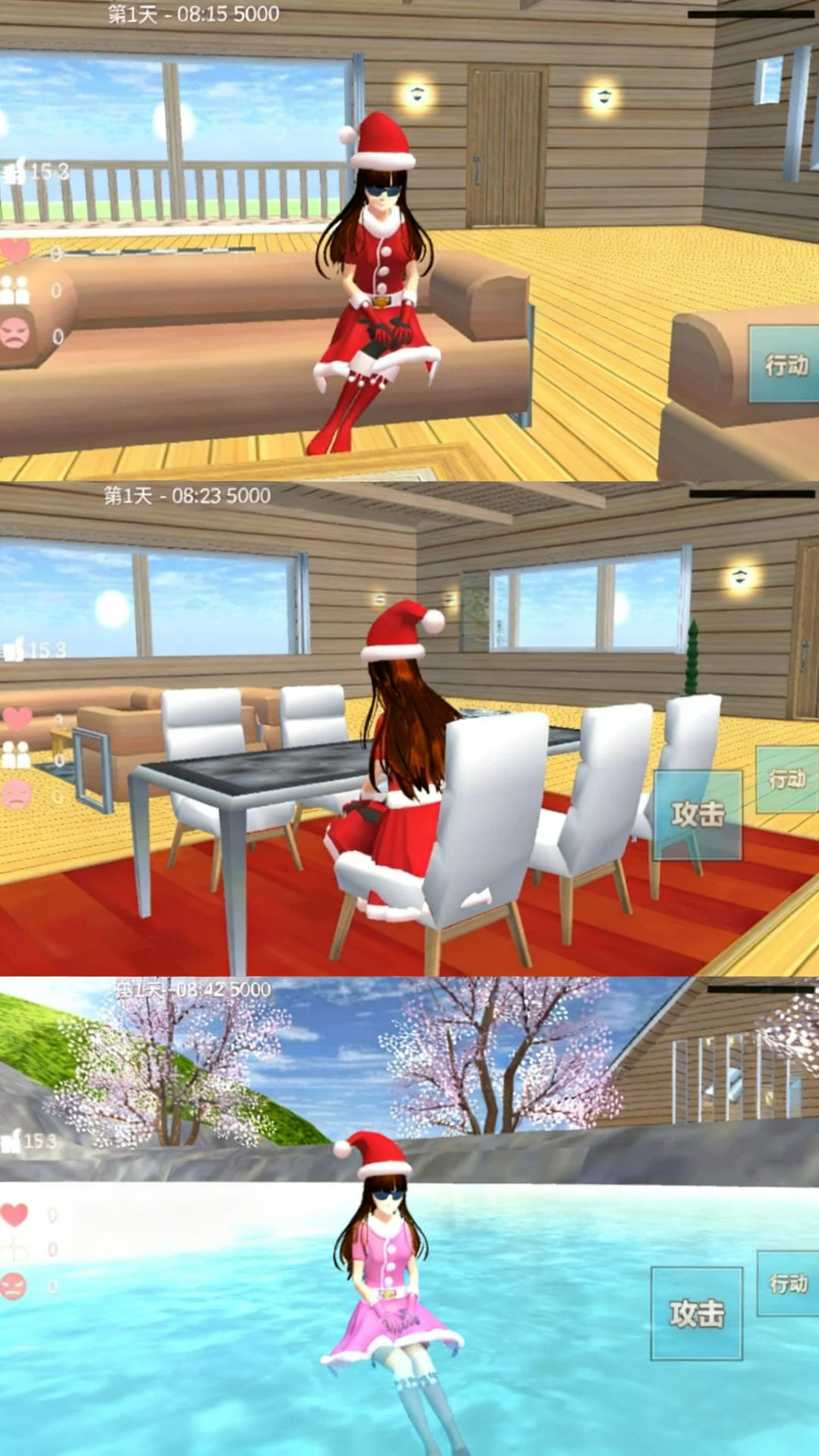 ����У԰����ٷ���v306.2.5 ��׿��