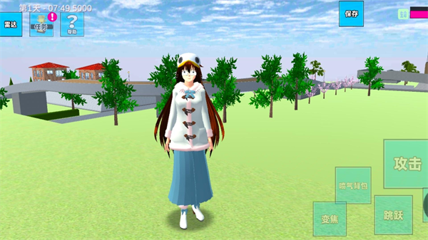 ����У԰���ﰲ׿��v300.1.6 ���°�