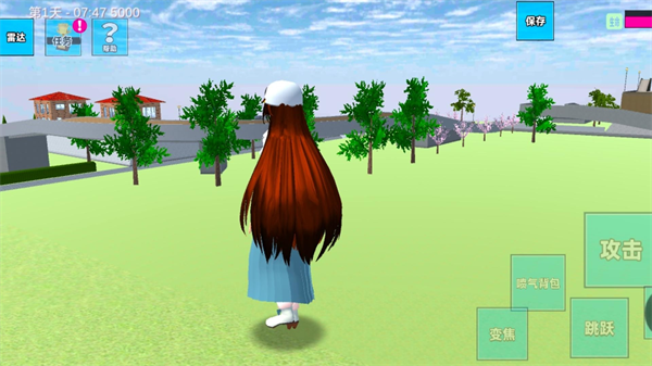 ����У԰���ﰲ׿��v300.1.6 ���°�