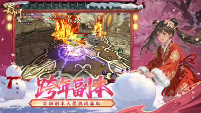 �������ιٷ�����v2.82 vivo��