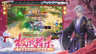 �������ιٷ�����v2.82 vivo��