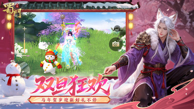 �������ιٷ�����v2.82 vivo��