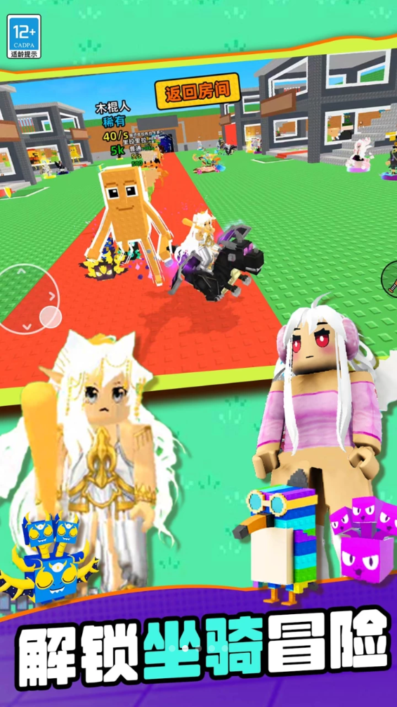 ɽ����ɳ�д�����Ϸv7.260116.161 ��׿��