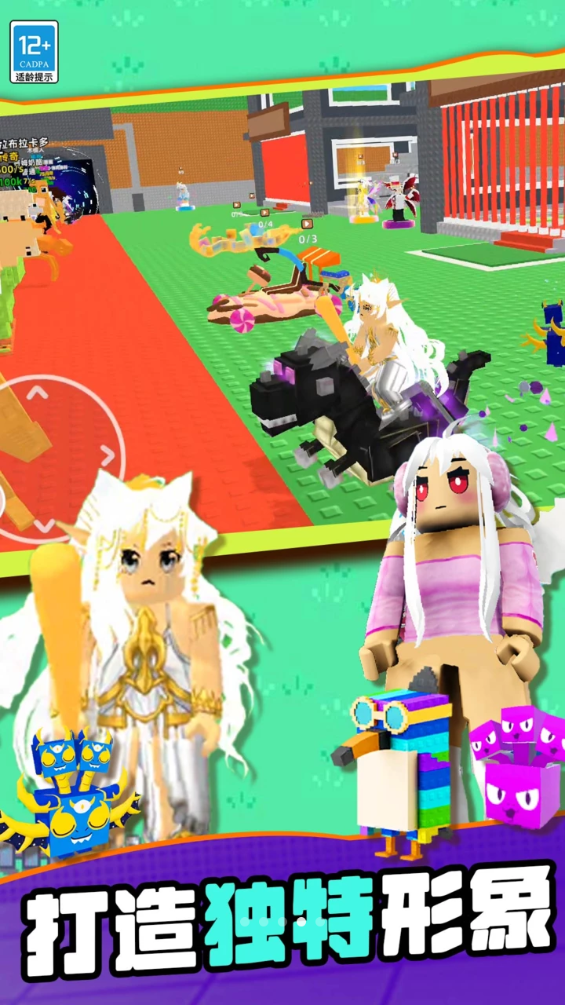 ɽ����ɳ�д�����Ϸv7.260116.161 ��׿��