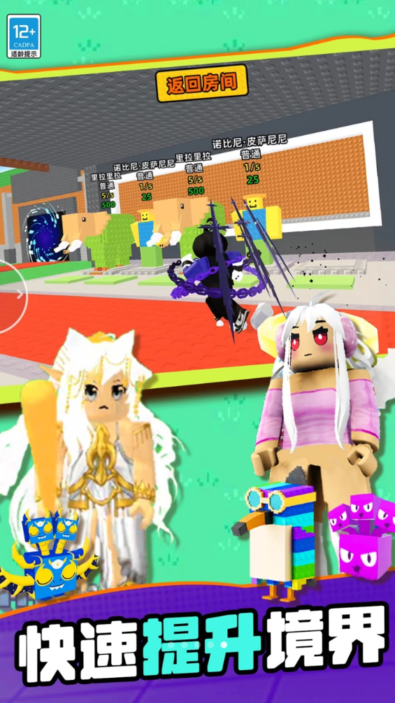 ɽ����ɳ�д�����Ϸv7.260116.161 ��׿��