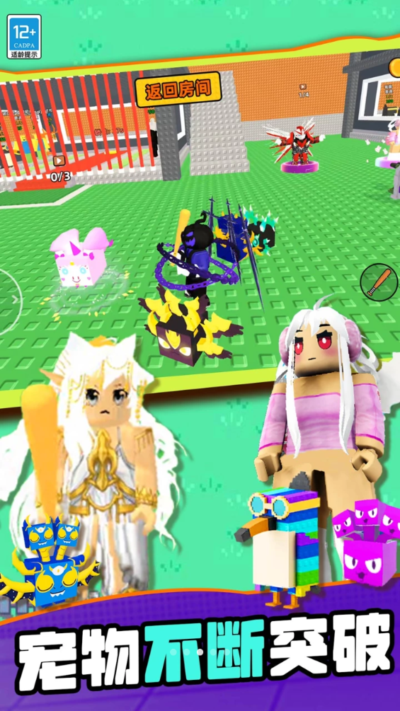 ɽ����ɳ�д�����Ϸv7.260116.161 ��׿��