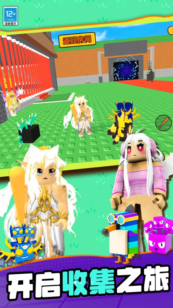 ɽ����ɳ�д�����Ϸv7.260116.161 ��׿��