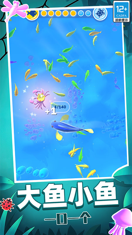 �������ģ����Ϸv19.251210.169 ��׿��