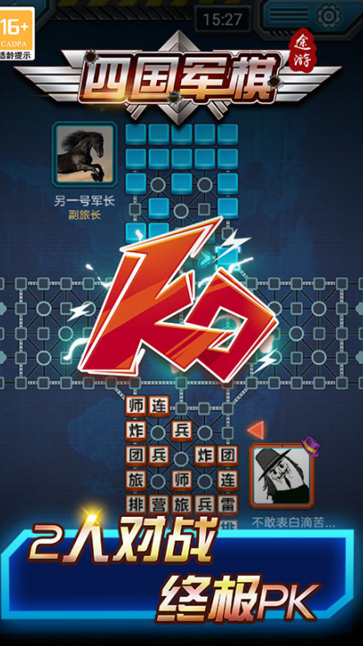 ;���Ĺ�������Ϸv5.575 ��׿��