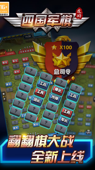 ;���Ĺ�������Ϸv5.575 ��׿��