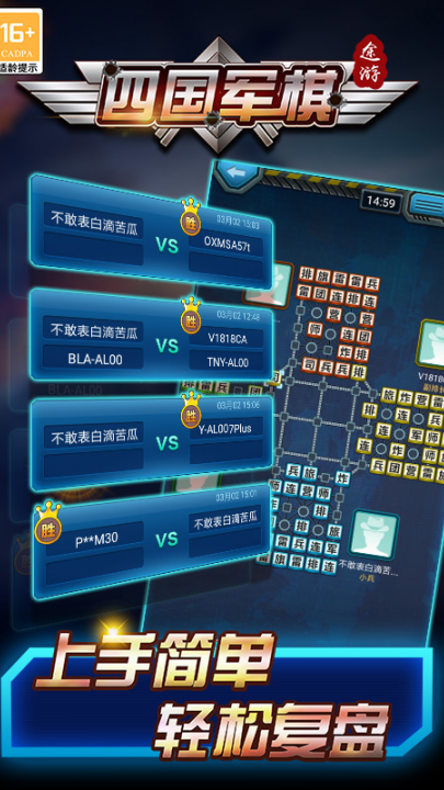 ;���Ĺ�������Ϸv5.575 ��׿��